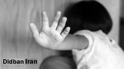 جزئیات مرگ دختر ۲ ساله با متادون در تهران