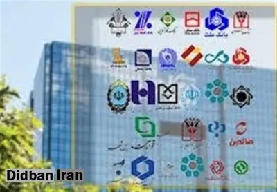 دور زدن بانک مرکزی با بلوکه کردن وام مردم/ ترفند جدید بانک‌ها برای سودآوری