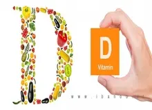 کاهش عفونت های تنفسی با ویتامین D