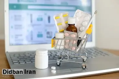 هشدار درباره توزیع داروهای بدون مجوز