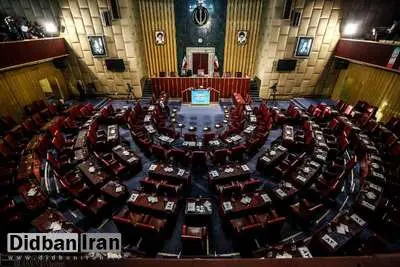 نمایندگان خبرگان رهبری بر مبارزه با فساد و حل مشکلات کشور تاکید کردند
