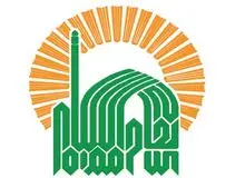 جزئیات تخلف مالی مدیر برکنار شده آستان قدس رضوی