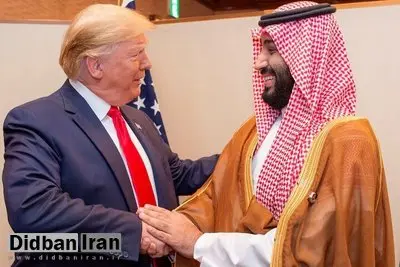 ترامپ خواستار سرمایهگذاری «یک تریلیون دلاری» سعودیها در آمریکا است