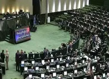 نشست غیرعلنی مجلس برای بررسی موضوع یارانه‌ها
