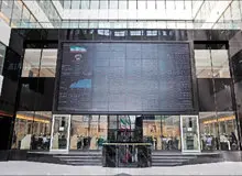 بورس روی خوش نشان داد/ افزایش ۱۶ هزار و ۸۷۳ واحدی شاخص کل