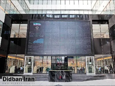 بورس روی خوش نشان داد/ افزایش ۱۶ هزار و ۸۷۳ واحدی شاخص کل