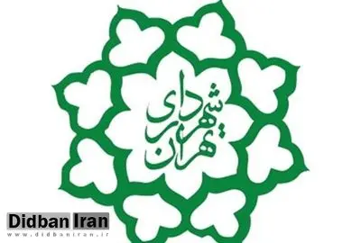 مدیرکل خدمات شهری شهرداری تهران: بابت خدمت رسانی به زائران اربعین ریالی حق ماموریت به هیچکس پرداخت نمیشود