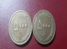 روایت یک نماینده از کاسبی جدید با سکه‌های پول!
