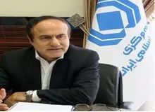 رسانه ملی اسپانسر جدید پیدا کرد/ سال آینده از بیمه شخص‌ثالث برمی‌دارند و به صداوسیما می‌دهند