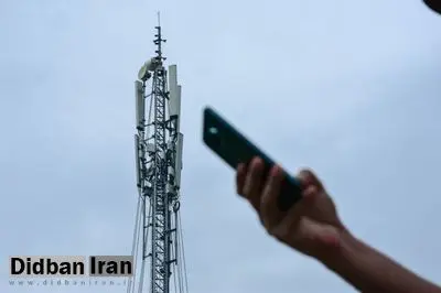 تعرفه های پیامک و مکالمه تلفن همراه گران شد+تعرفه جدید
