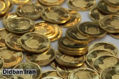 سکه دوباره ۴ میلیون تومان شد/ نیمسکه 50 هزار تومان گران شد
