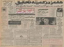 نوشابه های غیر الکلی گران شد