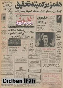 نوشابه های غیر الکلی گران شد