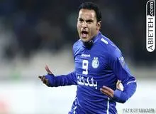 جزئیات دستگیری بازیکن سابق تیم ملی
