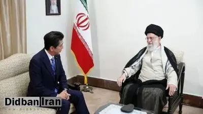 افشاگری جهانگیری درباره نامه جنجالی ترامپ به رهبری + جزئیات