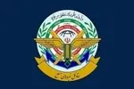 ستادکل نیروهای مسلح: خون شهدای تجاوز آمریکایی-صهیونی بی‌پاسخ نمی‌ماند