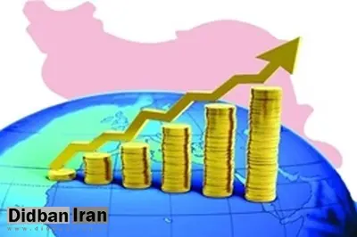 آخرین دولت قرن،اقتصادایران را متحول می‌کند؟