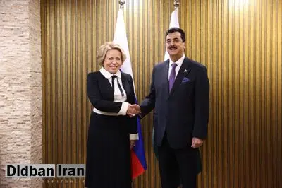 پاکستان و روسیه بر مدار تحکیم روابط/ گیلانی به مسکو رفت