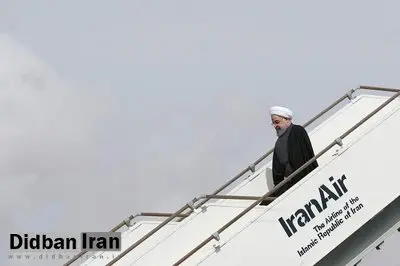 دقایقی پیش؛ روحانی وارد تهران شد