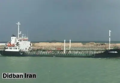 ۹۰ سال حبس برای ۱۶ عضو شبکه قاچاق سوخت + جزئیات