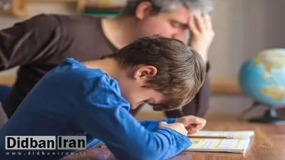 بچهها میگویند این درسها به چه درد ما میخورد؟