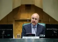 آخرین روز بررسی صلاحیت کابینه پیشنهادی پزشکیان