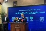 عراقچی:  طرف مقابل بر غنی‌سازی صفر اصرار داشت  به هیچ وجه از طرف ما پذیرفتنی نبود+فیلم 