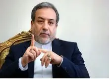 ایران پیشهاد آمریکا را رد کرد/ عباس عراقچی: ما عملاً پیشنهاد مذاکره آمریکا را رد کرده‌ایم