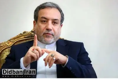 ایران پیشهاد آمریکا را رد کرد/ عباس عراقچی: ما عملاً پیشنهاد مذاکره آمریکا را رد کردهایم