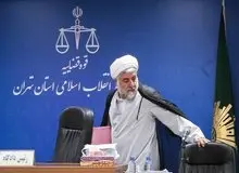 ادعای پسر قاضی ترور شده درباره قاتل پدرش/ با پولی که پدرم برای عمل جراحی اش جمع کرده، آموزش ترور دیده بود
