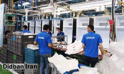 صورتهای مالی گروه صنعتی «انتخاب » چه میگویند؟/ وابستگی ۸۰ درصدی بزرگترین تولیدکنندۀ لوازم خانگی به مواد اولیه خارجی/گرانفروشی ۲۳ درصدی پس از دریافت ارزهای یارانهای