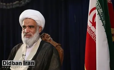 آیتالله کعبی: وزارت ارتباطات موظف به راهاندازی سریع «اینترنت ملی» است/ فضای مجازی باید منجر به «ایمان» و «عمل صالح» شود/ «قوهقضاییه» با کمکاری دستگاهها در حوزه فضای مجازی برخورد کند