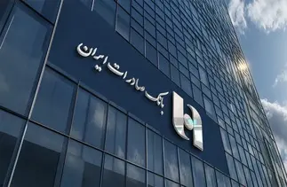 رشد ۱۰۸ درصدی خالص درآمد وبصادر در ۸ ماه اول ۱۴۰۴/ جهش چشمگیر سپرده‌ها، تسهیلات و درآمد بانک صادرات ایران