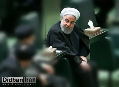 روحانی بعد از استیضاح به قهرمان  تبدیل می‌شود؟