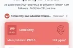 شاخص آلودگی هوا در تهران به ۱۹۹ رسید