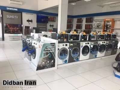 افزایش ۲۵ درصدی قیمت لوازم خانگی/ بازار لوازم خانگی در انتظار شبیخون تورم در سال جدید