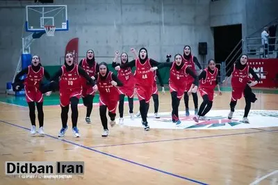 دومین برد دختران بسکتبال ایران در غرب آسیا و صعود به فینال