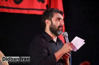 حمید علیمی، مداح: بعضی از مسئولین، فرزندانشان را برای ادامه زندگی، به خارج روانه می‌کنند؛ اگر ایرانی ساخته اید که جای زندگی نیست، چرا ‎استعفا نمی‌دهید؟!