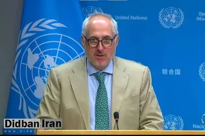 سخنگوی سازمان ملل: درباره ایران از نظر ما زمان رو به اتمام است
