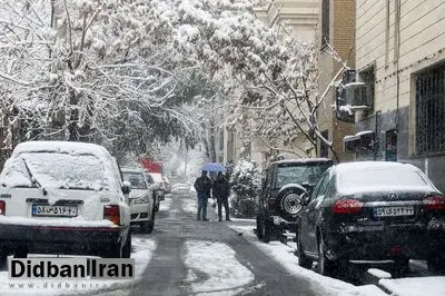 هشدار نارنجی هواشناسی درباره بارش برف و کاهش دما در تهران