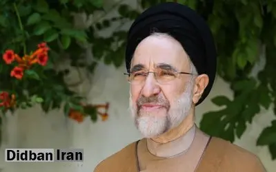 خاتمی: جامعه با شعار زیبای زن، زندگی، آزادی حرکت خود را به سوی آینده بهتر نشان می‌دهد