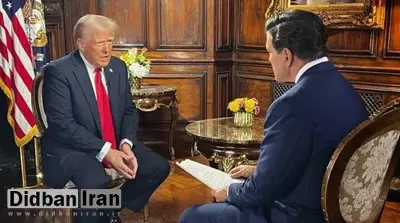 ترامپ: ایران میخواهد با ما تجارت کند؛ من هم موافقم! + فیلم