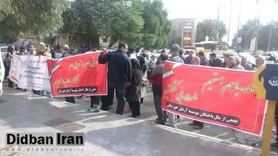 تعدادی از سپرده گذاران تعاونی وحدت (آرمان سابق) خواستار حل مشکل خودشدند