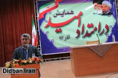 نماینده مجلس: با اجرای قانون منع به‌کارگیری بازنشستگان باید شاهد بازنشستگی ۴ هزار نفر باشیم
