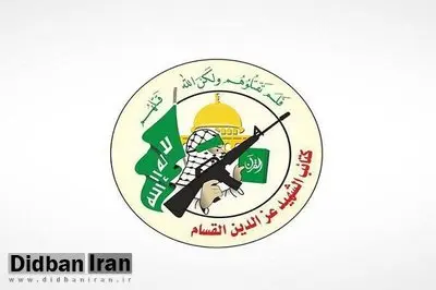 قسام: به تعهداتمان پایبندیم و اطلاعی از درگیری های رفح نداریم