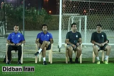 مجیدی در تمرین استقلال حاضر شد