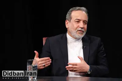 عراقچی: دشمن در جنگ ۱۲ روزه تسلیم بی‌قیدوشرط می‌خواست اما به آتش‌بس بی‌قیدوشرط رسید