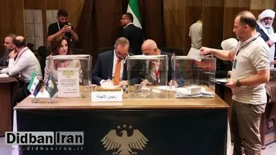 اعلام نتایج رسمی انتخابات پارلمانی سوریه