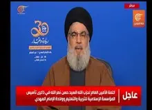نصرالله: آمریکا به دنبال ترویج همجنسگرایی در مدارس و دانشگاه‌های سایر کشورهاست