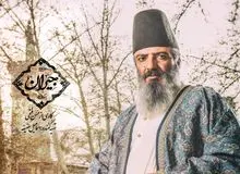 رقص امیر جعفری در پشت صحنه سریال «جیران»+فیلم 